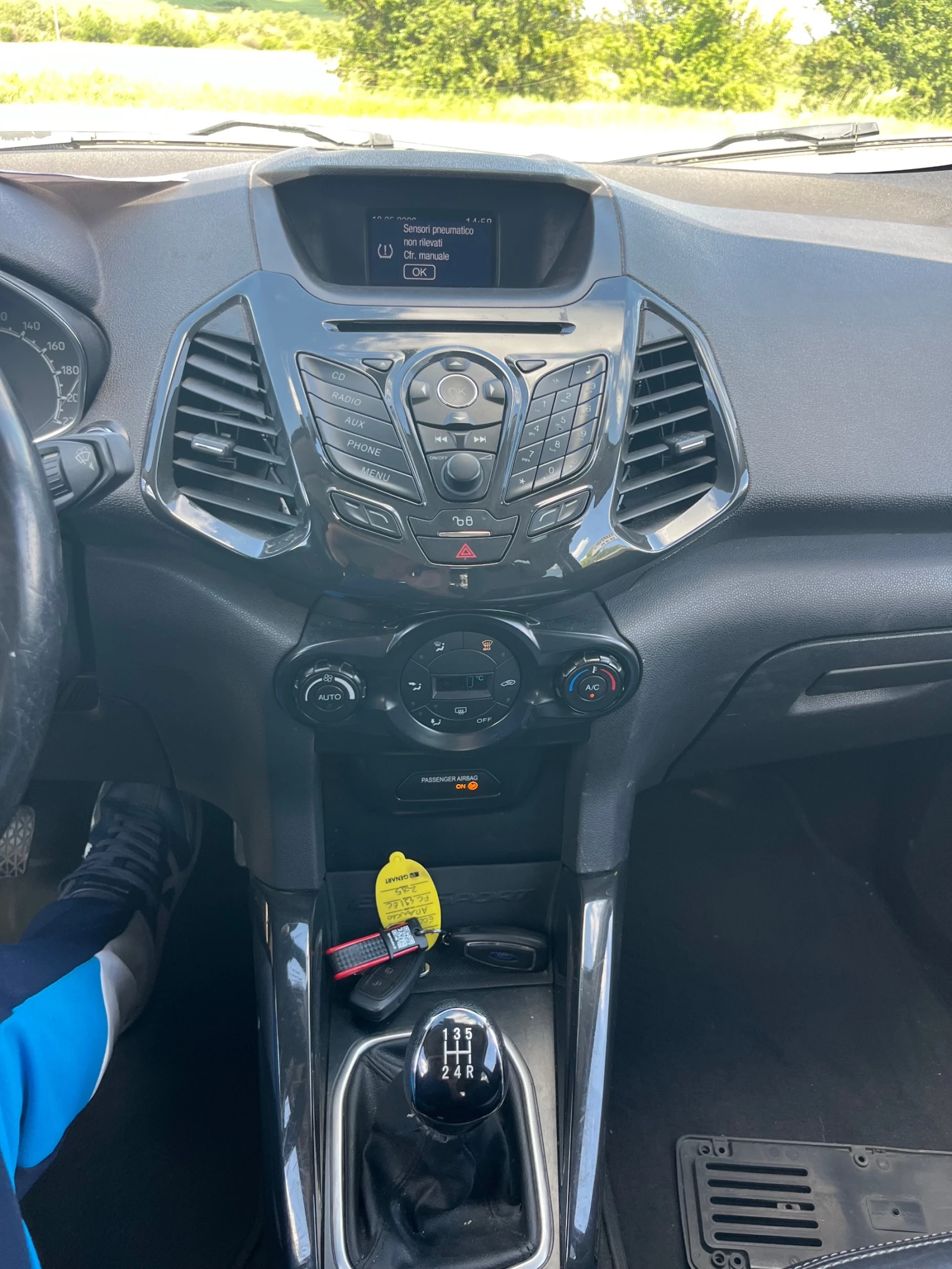 Ford EcoSport 1.5 Tdci TITANIUM evro 6 | Mobile.bg � ����������� 11