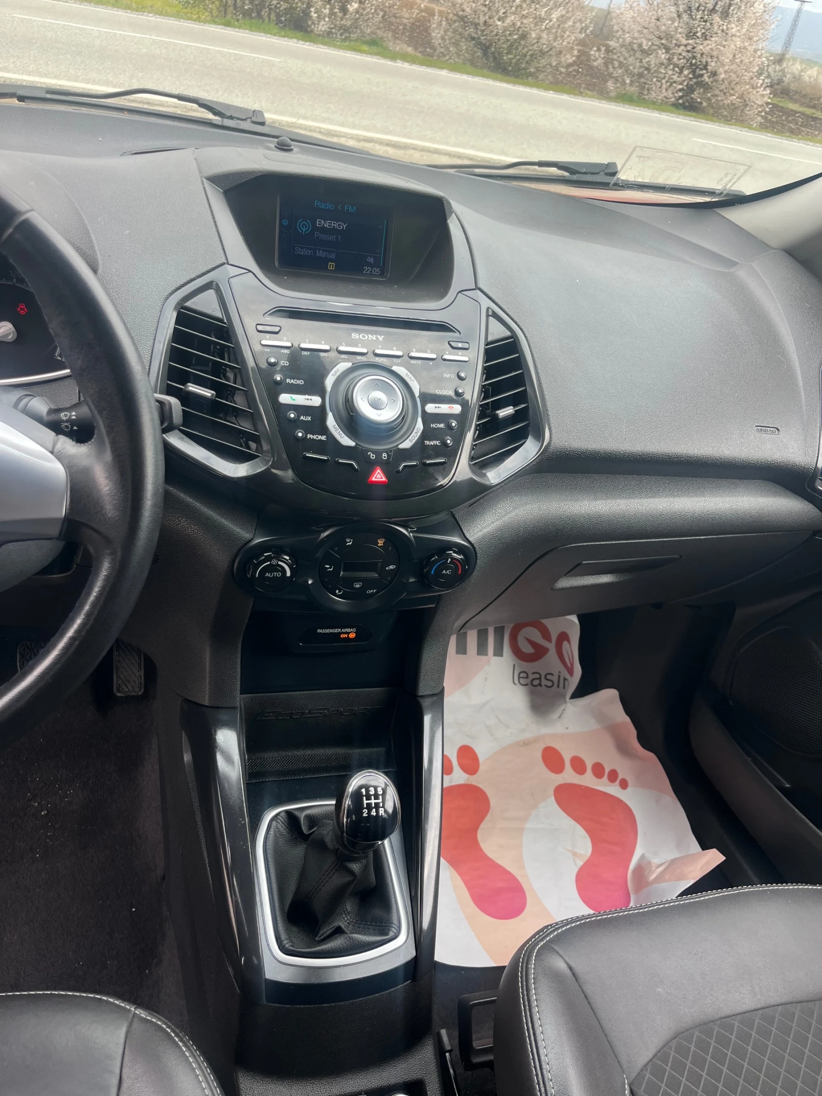 Ford EcoSport 1.5 Tdci TITANIUM evro 6 | Mobile.bg � ����������� 13