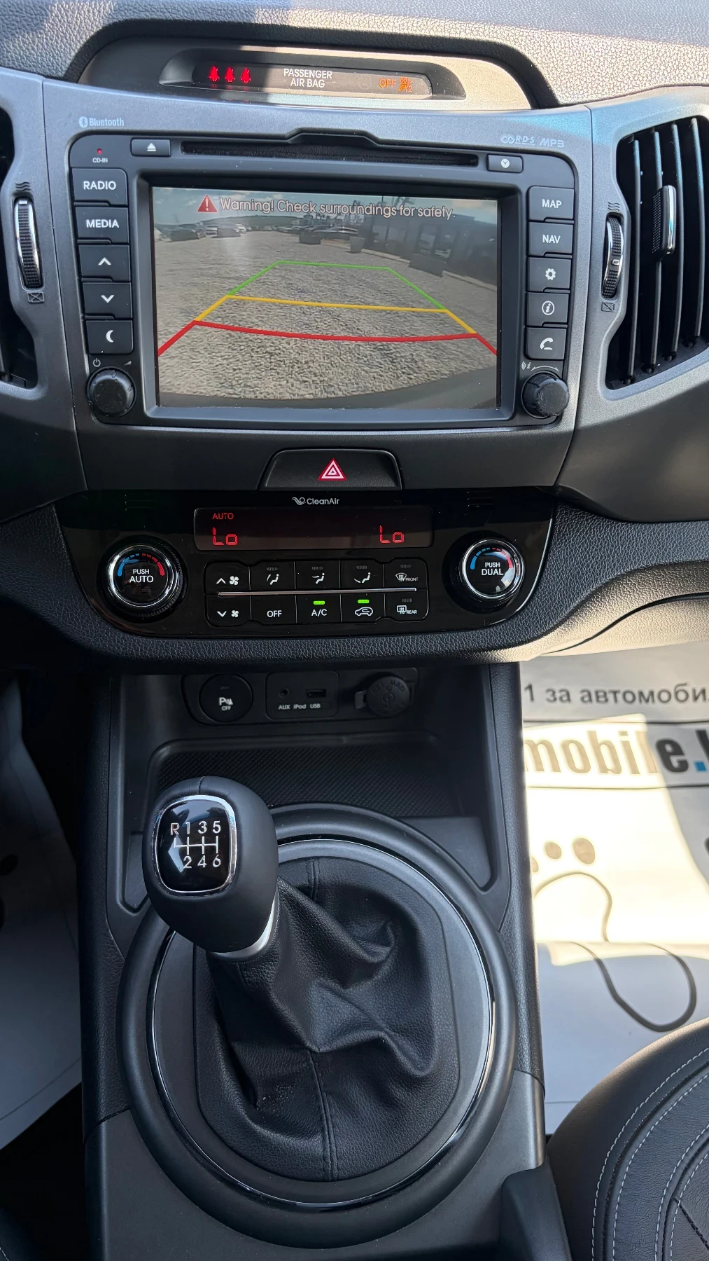 Kia Sportage Rebel 2.0CRDI-184k.c. 4x4/��������, ���������/ | Mobile.bg � ����������� 13