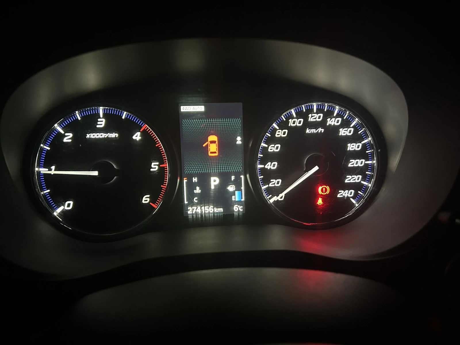 Mitsubishi Outlander 2.0, снимка 8 - Автомобили и джипове - 55436789