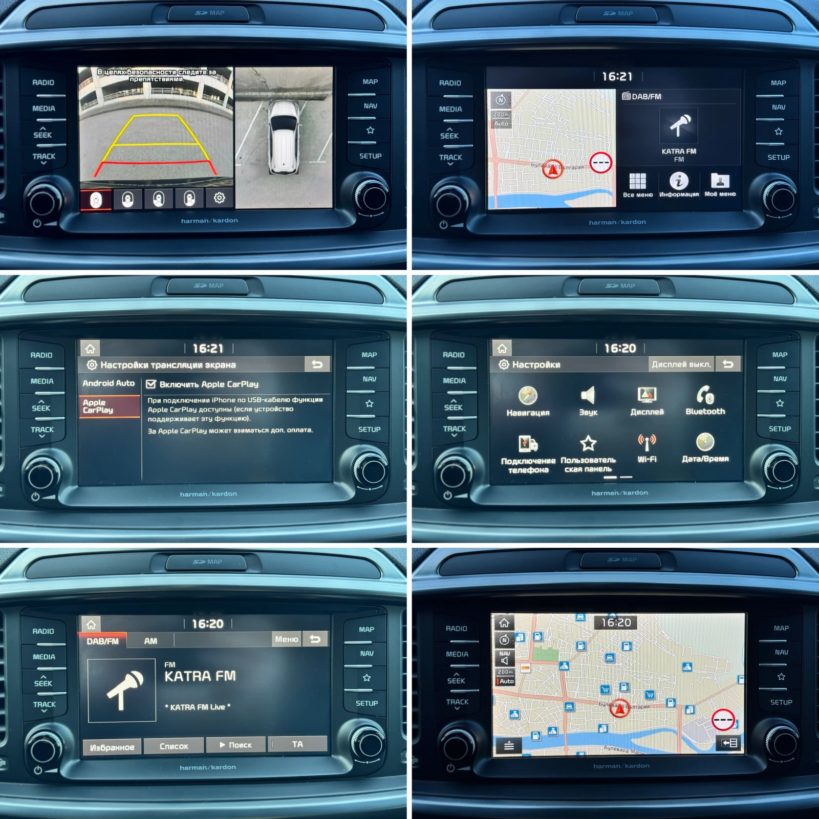 Kia Sorento -Facelift-Gt-line-Full-AWD-Panorama-Keyless-, снимка 13 - Автомобили и джипове - 55695535