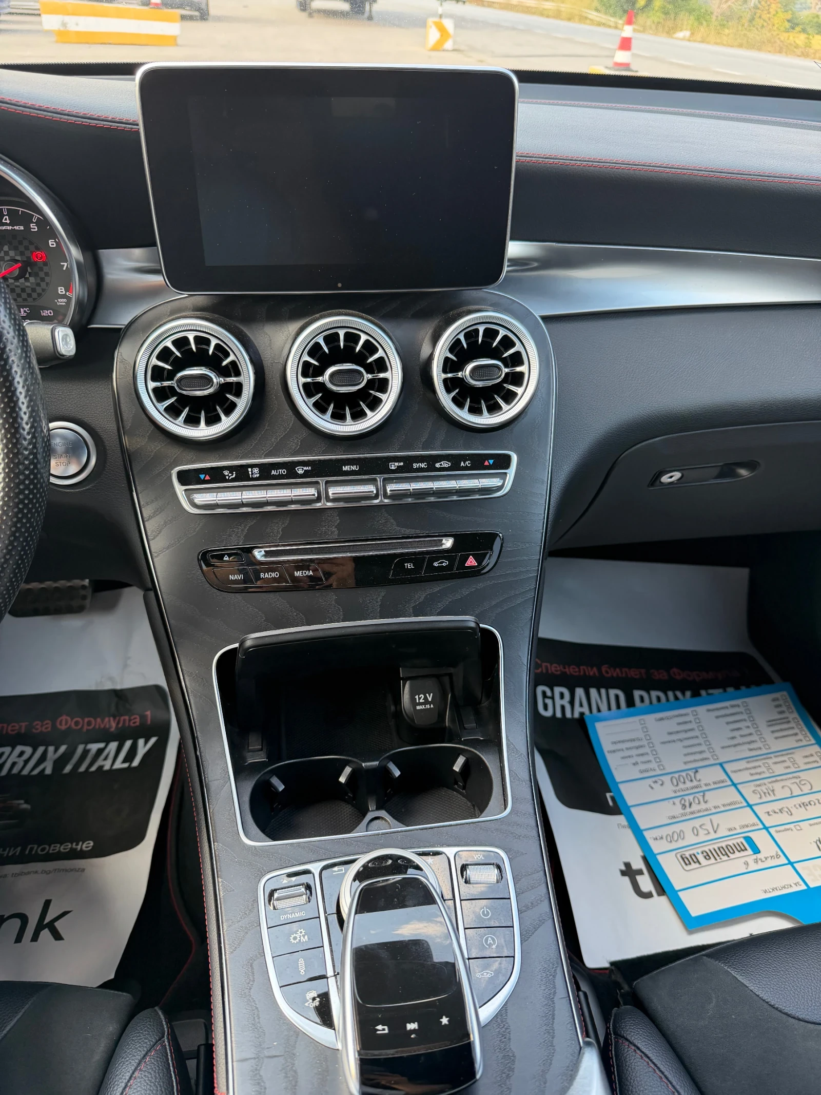 Mercedes-Benz GLC 43 AMG Coupe Бартер Лизинг, снимка 9 - Автомобили и джипове - 55825777
