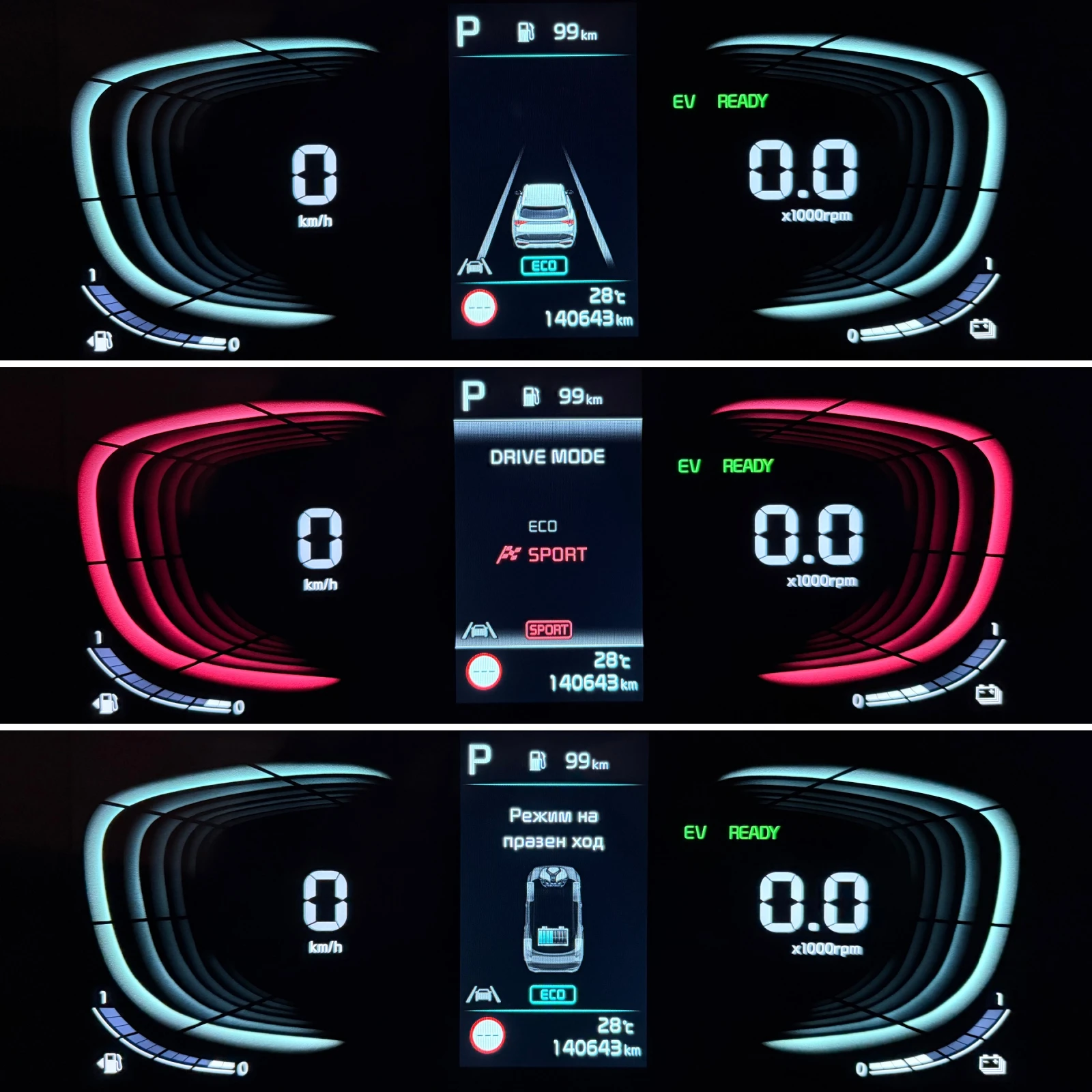Kia Sportage - 1.6 T-GDi - Hybrid - 230к.с. - Navi - LED -, снимка 9 - Автомобили и джипове - 55972867