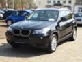BMW X3 3.0\2.0, снимка 1 - Автомобили и джипове - 22130081