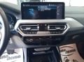 BMW X3 Electrified by i* M-Sport* HUD* Keyless*  - [12] 