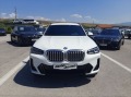 BMW X3 Electrified by i* M-Sport* HUD* Keyless*  - изображение 2