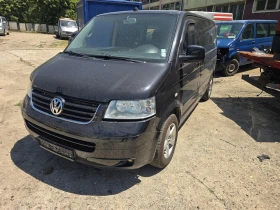 VW Multivan 2.5 TDI AXE, снимка 10