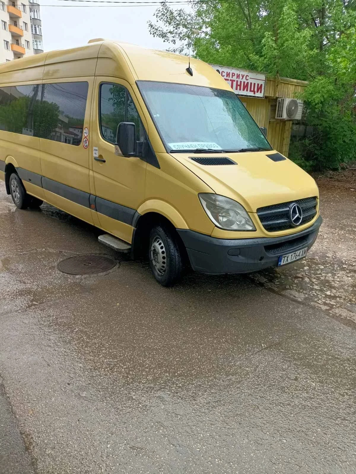 Mercedes-Benz Sprinter 515, снимка 2 - Бусове и автобуси - 56120222
