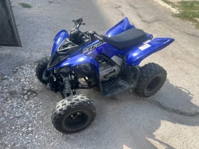 Yamaha Yfm, снимка 1