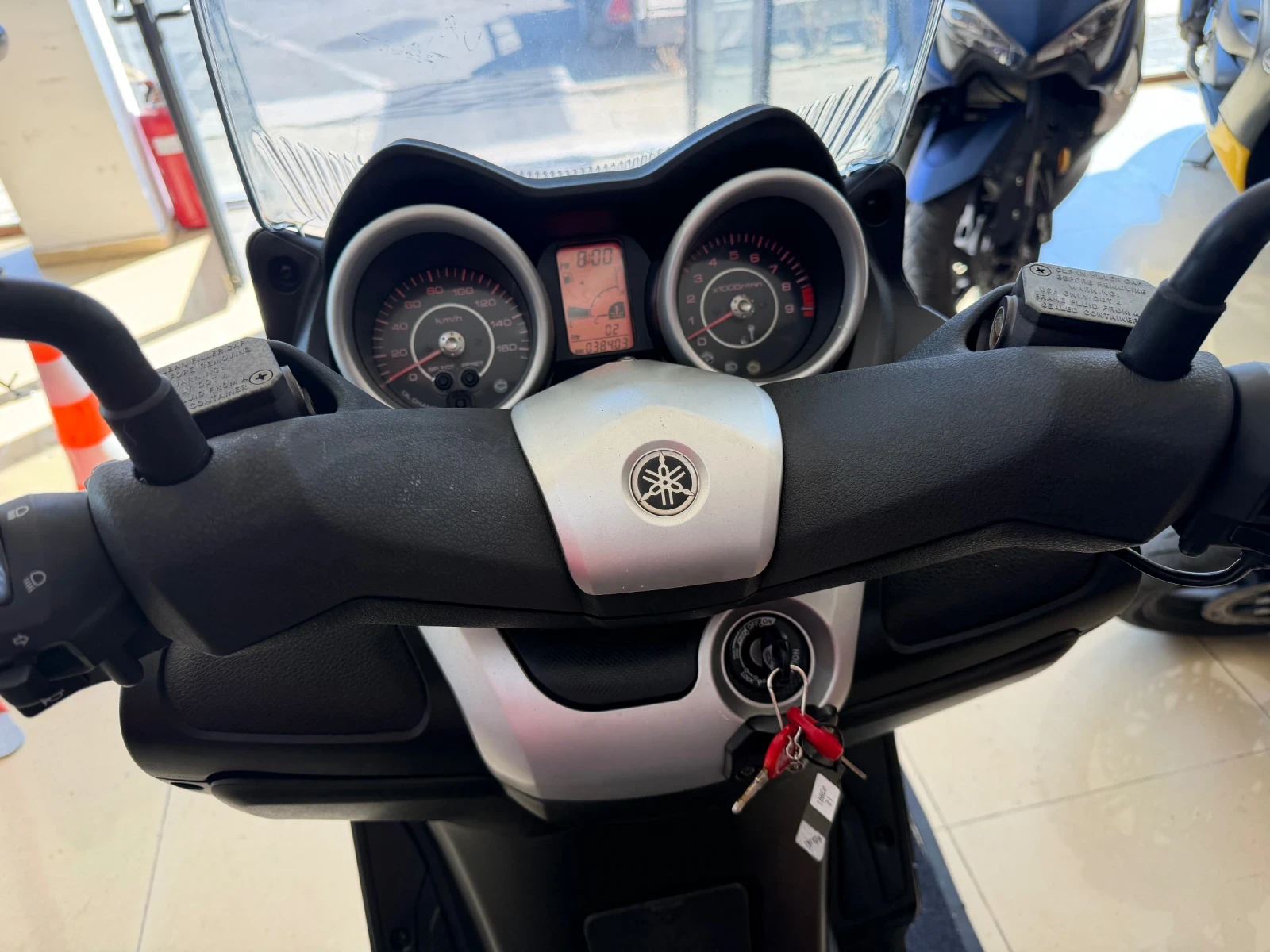 Yamaha X-max X-MAX 250 | Mobile.bg � ����������� 15