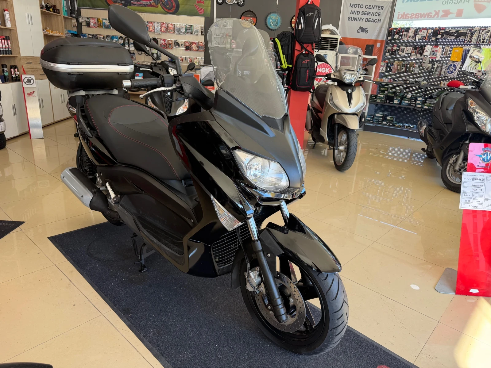 Yamaha X-max X-MAX 250 | Mobile.bg � ����������� 2