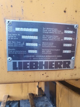 Багер Liebherr A310B, снимка 2 - Индустриална техника - 44807452
