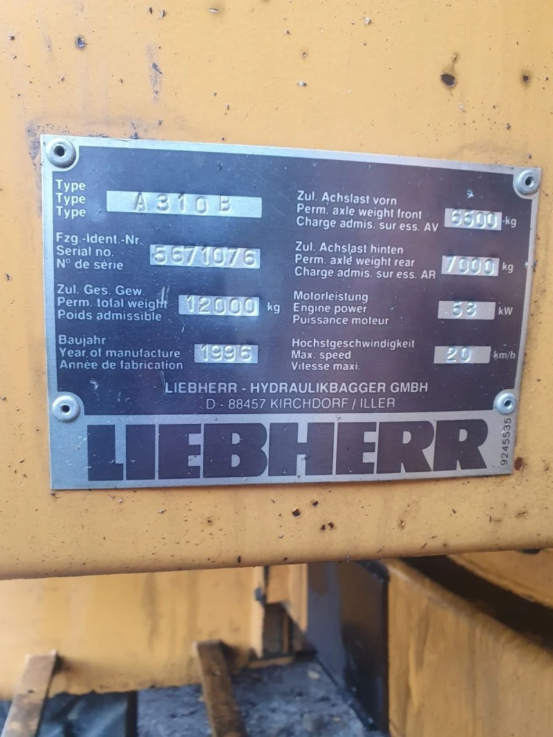 Багер Liebherr A310B, снимка 2 - Индустриална техника - 47207882