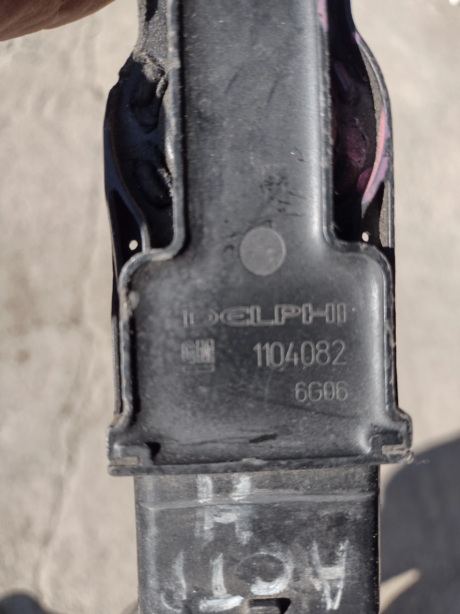 1104082   6G06      OPEL ASTRA H 1.8 i  Delphi 1104082 | Mobile.bg   2