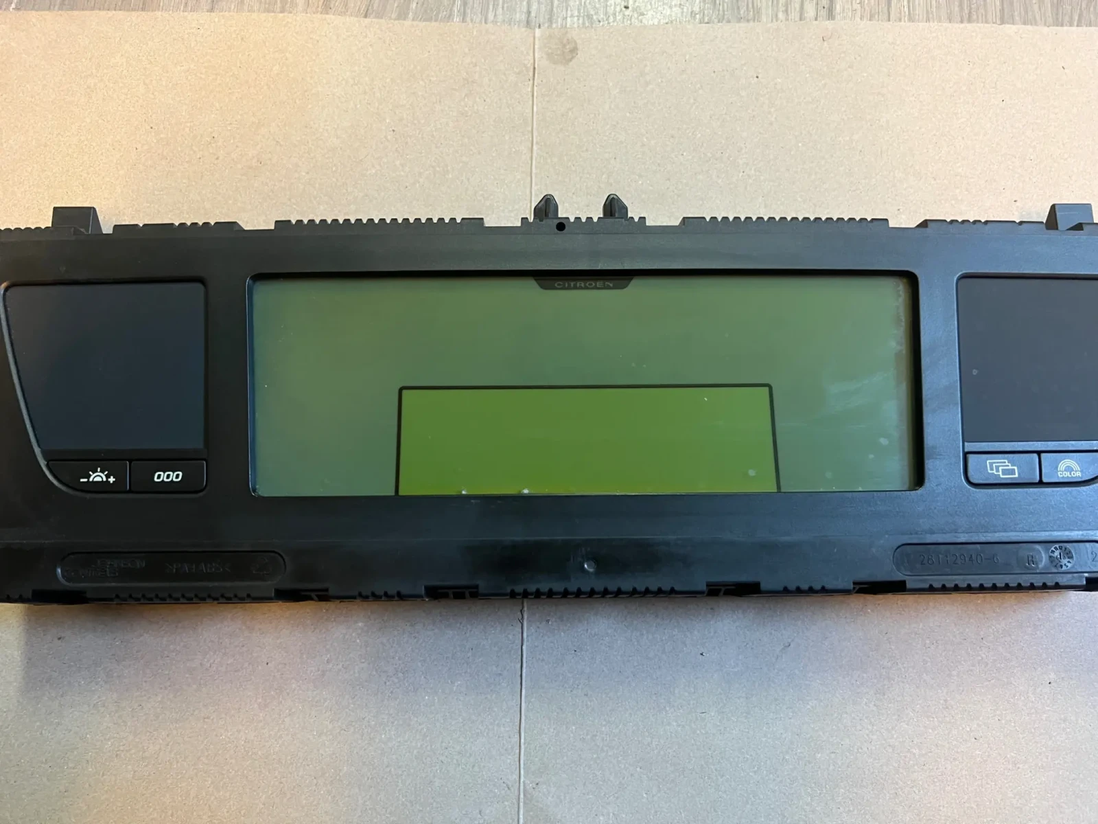 P9666217380 ���������� CITROEN C4 PICASSO P9666217380 | Mobile.bg � ����������� 1