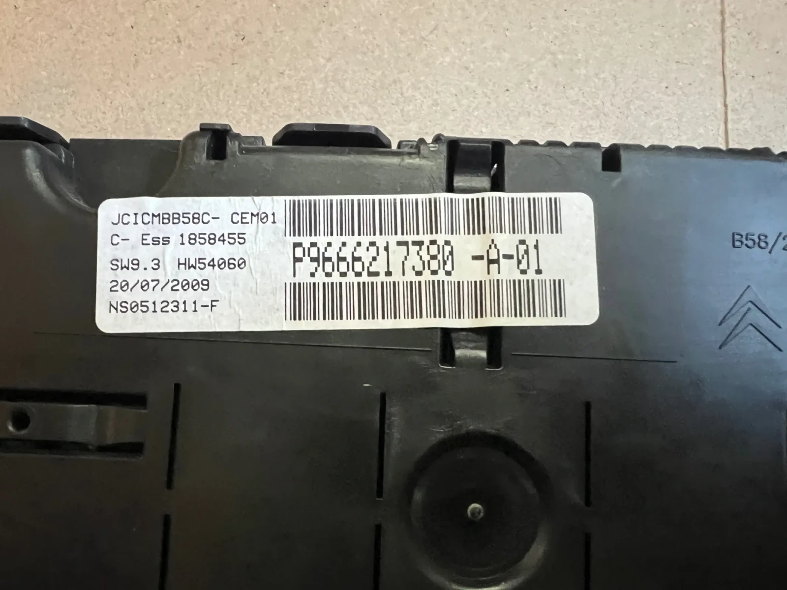 P9666217380 ���������� CITROEN C4 PICASSO P9666217380 | Mobile.bg � ����������� 2