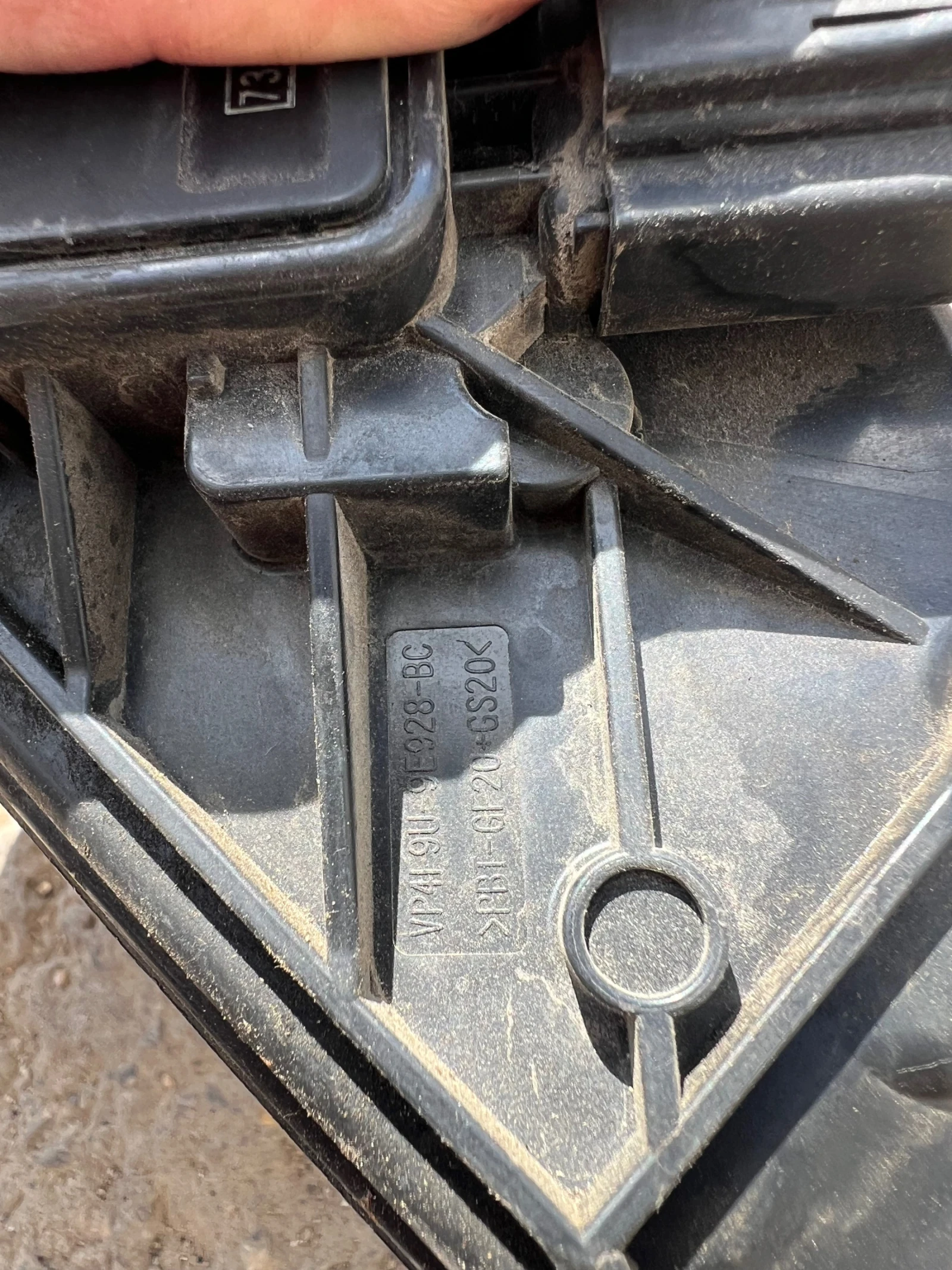 2S6U-FC   FORD 1.4i 16v  VP4F9U-9E928-BC      | Mobile.bg   2