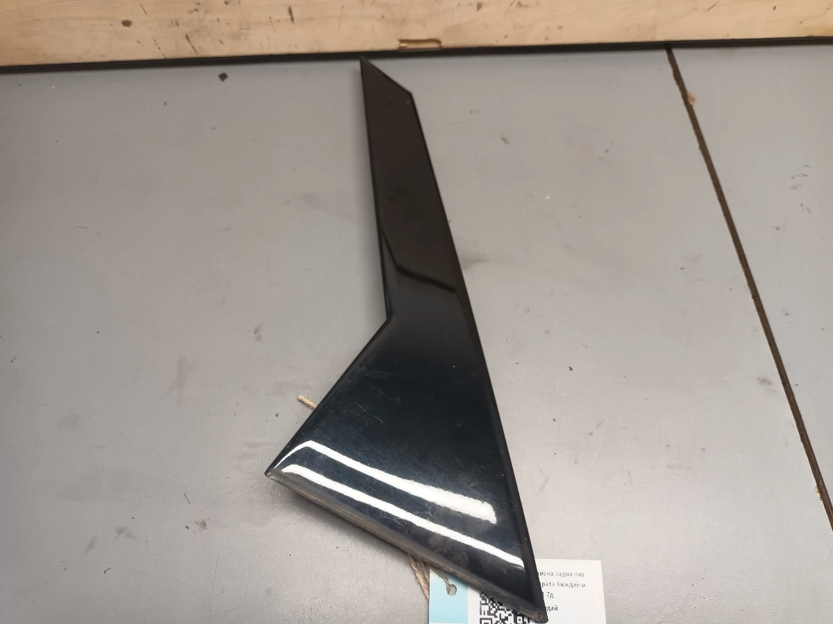 ������ ����� ���� ����� ������ �40 1.7� | Mobile.bg � ����������� 1