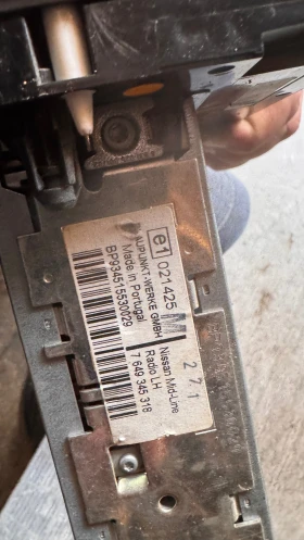   / GPS     Nissan Primera 2000 - 7649345318 | Mobile.bg    2