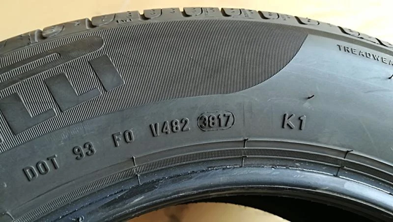 Гуми Летни 205/60R16, снимка 7 - Гуми и джанти - 25714276