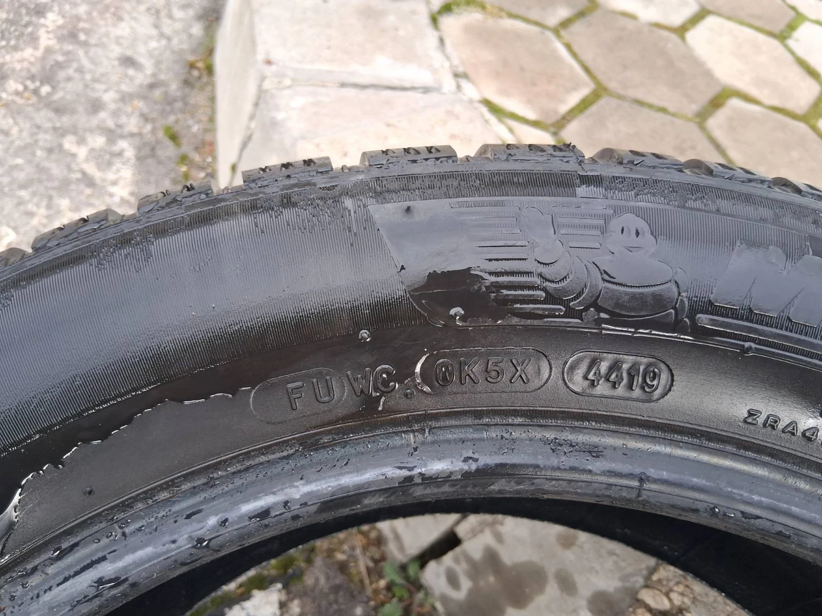 ���� 205/55R16 | Mobile.bg � ����������� 7