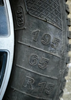 ���� � ������ 195/65R15 | Mobile.bg � ����� ������ 2