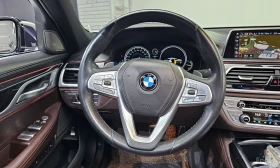BMW 740 LONG* 360* ПОДГРЕВ* ОБДУХВАНЕ* МАСАЖИ* ПАНО* ДИСТ, снимка 11