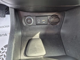 Hyundai I20 1.2i* ГАЗ, LED, снимка 16