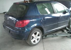 Peugeot 307 2.0hdi-110hp - [4] 