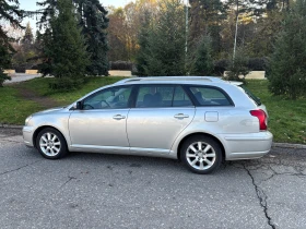     Toyota Avensis facelift