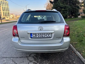 Toyota Avensis facelift, снимка 3