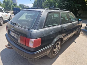 Audi A4 | Mobile.bg    3