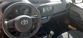 Toyota Yaris 1.5 Бензин / Luna - 26400 лв. - 15729774 5