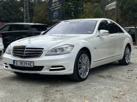 Mercedes-Benz S 350 CDI/4Matic | Mobile.bg    2