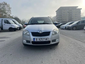 Skoda Fabia, снимка 2 — Bazar.bg Skoda Fabia, снимка 2
