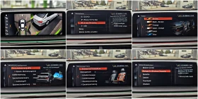 BMW 730 M/XD/DISTR/3DCAM/NIGHT V/МАСАЖ/HUD/ВАКУМ/ОБДУХ/LIZ - 49500 лв. / 25308.95 € - 36792570 14