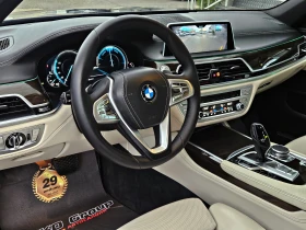 BMW 730 M/XD/DISTR/3DCAM/NIGHT V/МАСАЖ/HUD/ВАКУМ/ОБДУХ/LIZ - 49500 лв. / 25308.95 € - 36792570 10