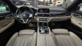 BMW 730 M/XD/DISTR/3DCAM/NIGHT V/МАСАЖ/HUD/ВАКУМ/ОБДУХ/LIZ - 49500 лв. / 25308.95 € - 36792570 8