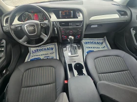 Audi A4 2.0TDI-143K.C-EВРО 5В-АВТОМАТИК-ТОП СЪСТОЯНИЕ - 6000 € / 11734.98 лв. - 86437733 15