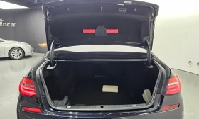 BMW 740 LONG* 360* ПОДГРЕВ* ОБДУХВАНЕ* МАСАЖИ* ПАНО* ДИСТ | Auto.bg — изображение 17