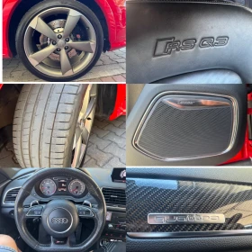 Audi RSQ3 undefined | Auto.bg — изображение 17