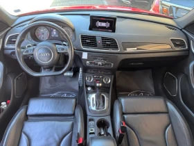 Audi RSQ3 undefined | Auto.bg — изображение 9