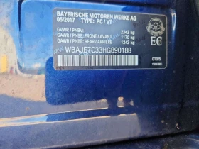 BMW 540 * xDrive * CARFAX * ����� �� ����������� | Mobile.bg � ����� ������ 13
