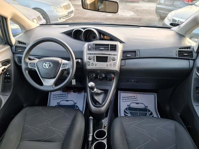 Toyota Verso КАТО ЧИСТО НОВА, снимка 8 - Автомобили и джипове - 47974007