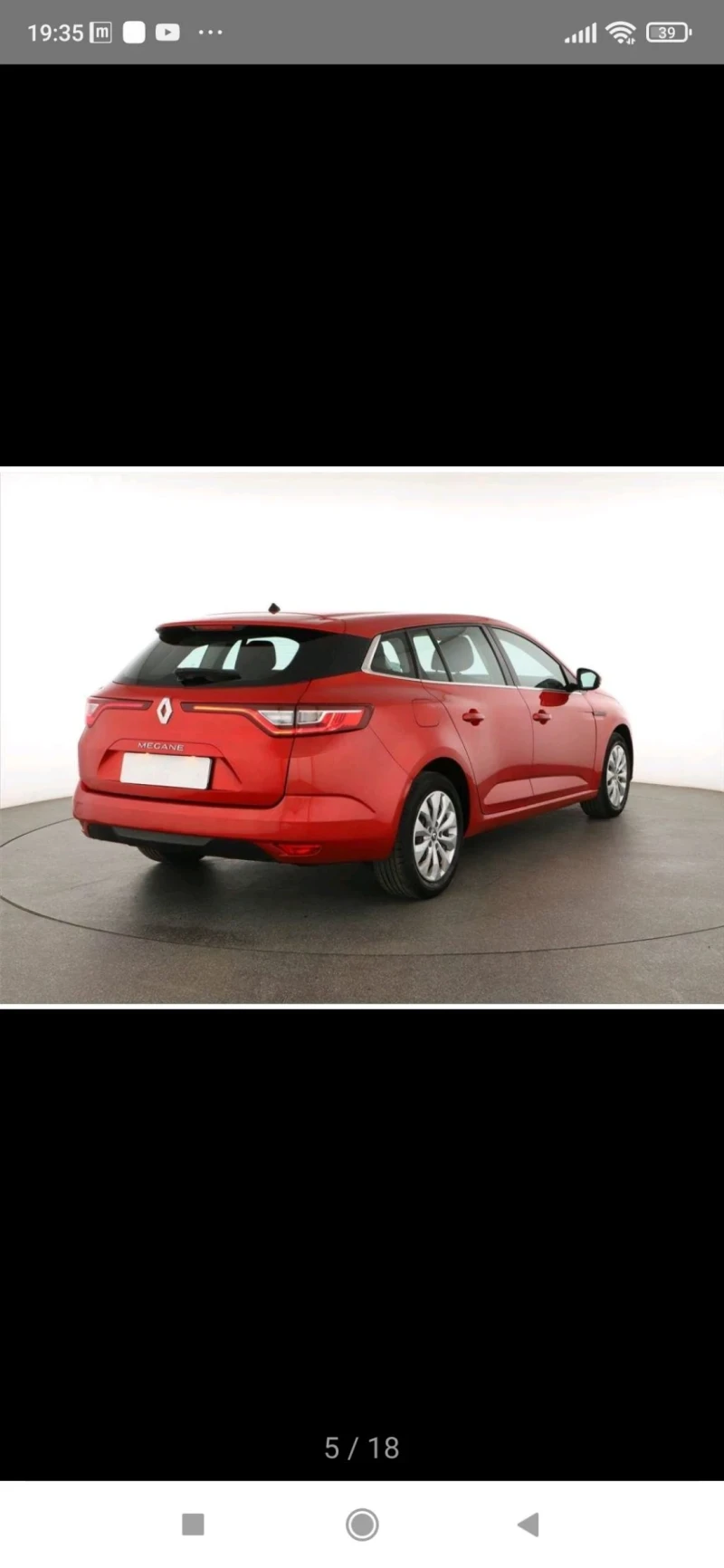 Renault Megane 1, 6 16V SCe, снимка 5 - Автомобили и джипове - 49245668