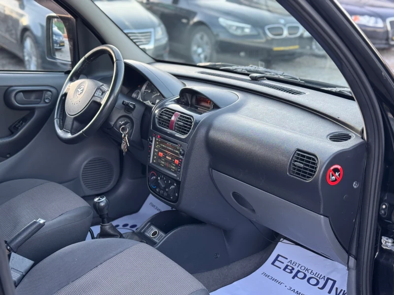 Opel Combo 1.7CDTI 101кс КЛИМАТИК НАВИ , снимка 15 - Автомобили и джипове - 49452962