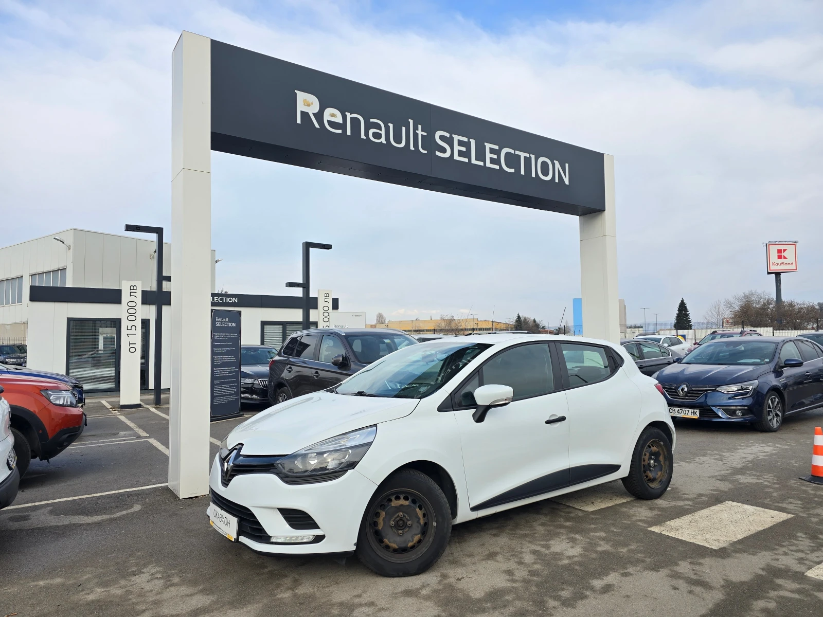 Renault Clio 1.5 dCi N1 | Mobile.bg — изображение 1