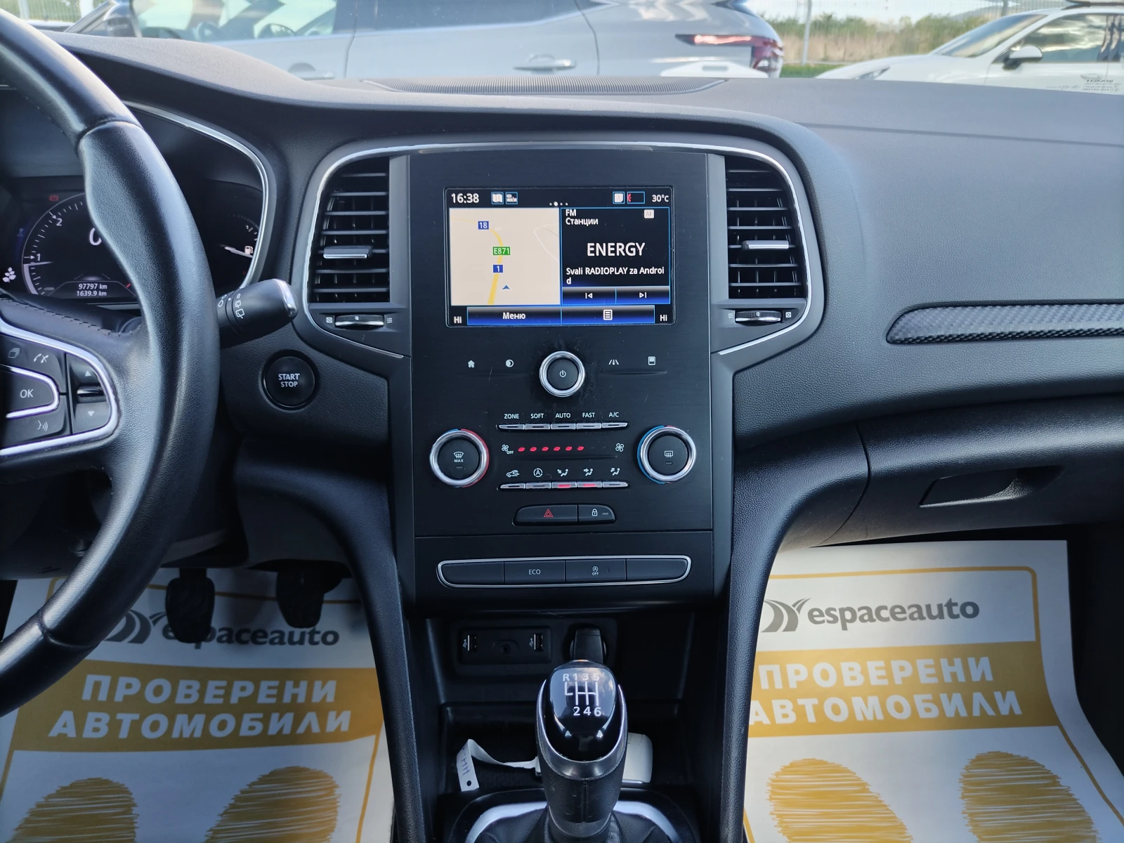 Renault Megane Grandtour 1.5 dCi 115 к.с. - изображение 10