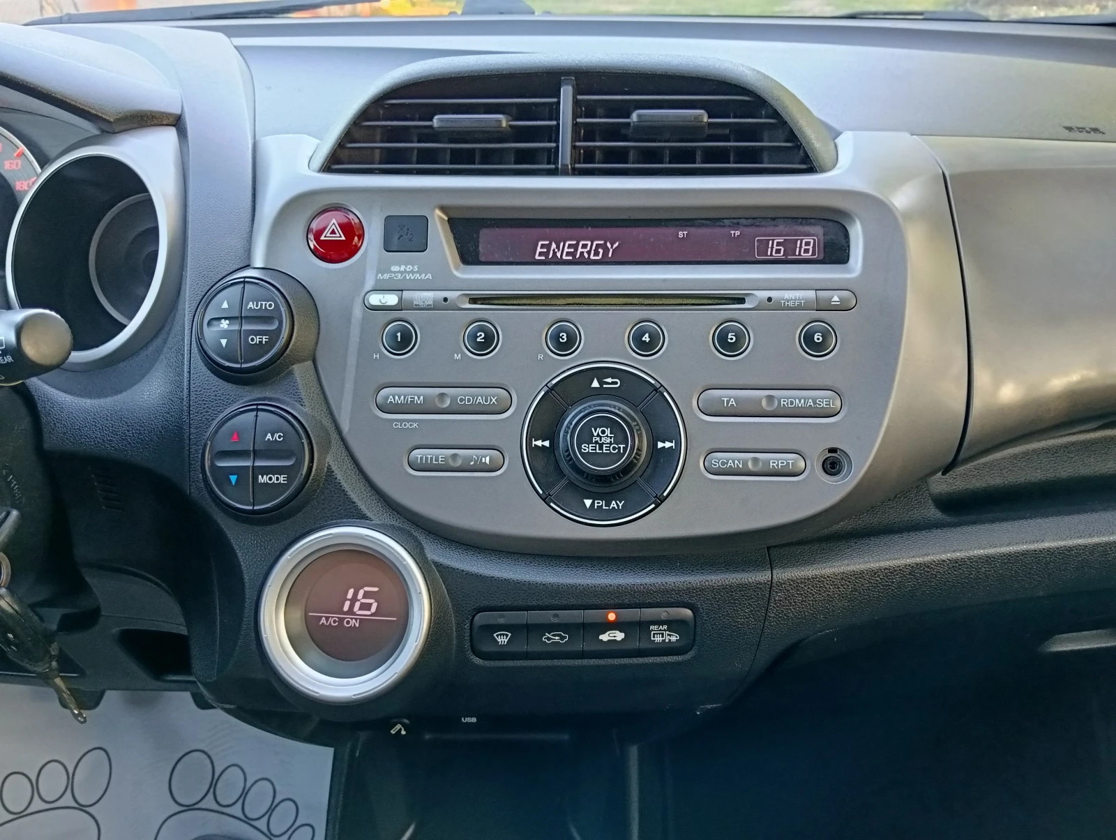 Honda Jazz 1.4i EXCLUSIVE | Mobile.bg   15