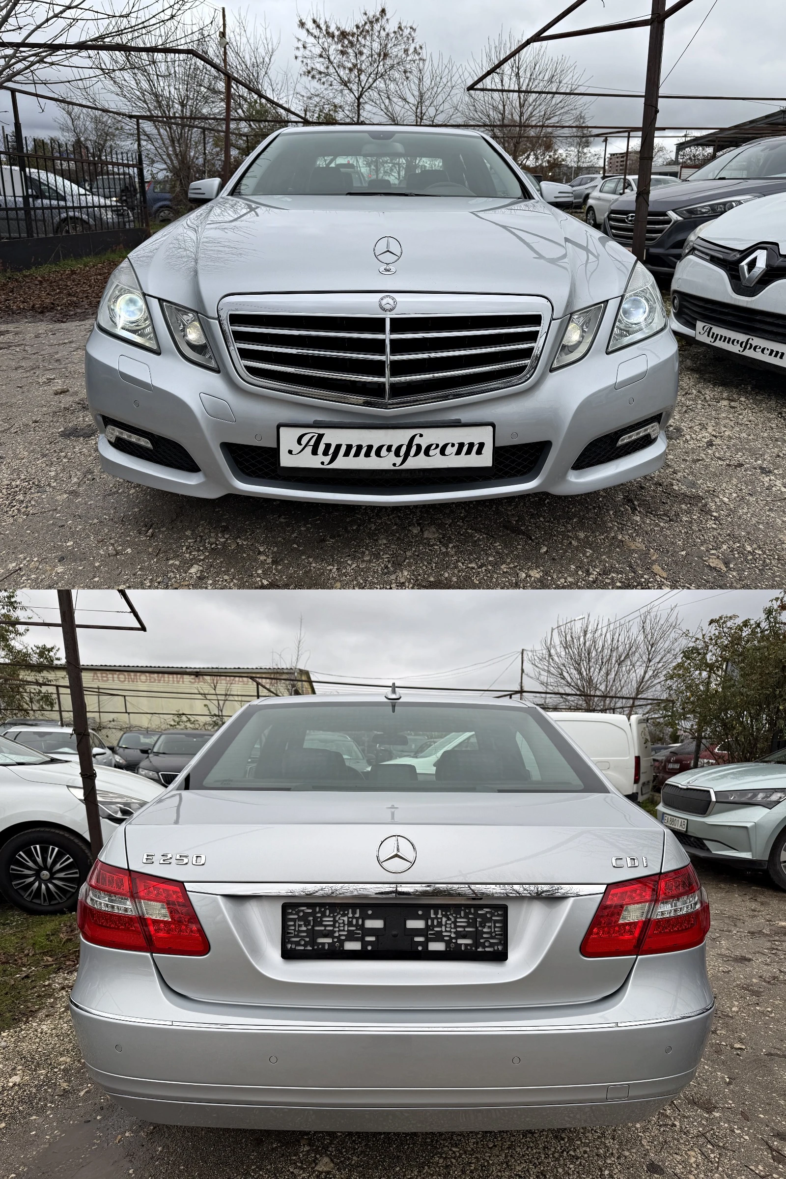 Mercedes-Benz E 250 CDI    | Mobile.bg   6
